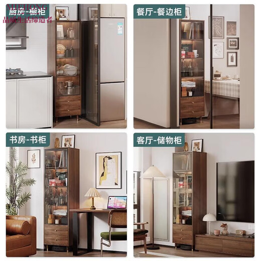 MIEHONE German imported quality glass wine cabinet display cabinet small floor-to-ceiling cabinet solid wood wine cabinet liquor storage cabinet living room wall household storage rack solid wood oak color 120cm high including installation thickened back panel