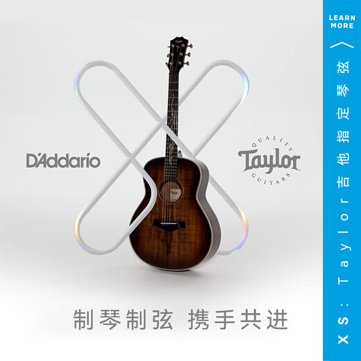 达达里奥（D'Addario）XS镀膜民谣吉他弦磷铜琴弦新品木吉他弦线全套 XSAPB1047(磷铜特细柔软款)