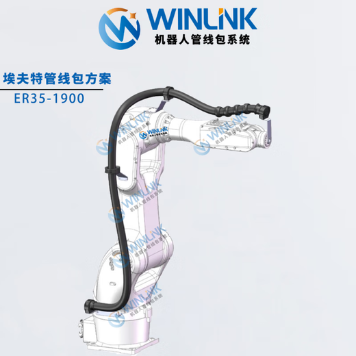 Jiangsu industrial robot pipeline package ABB Fanuc Kuka Yaskawa collaborative robot pipeline package ABB Robot (consult before placing an order)