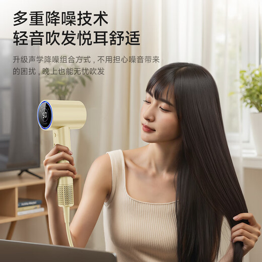 Konka high-speed hair dryer, quick-drying hair conditioner, home use, high power and high wind, plasma hair dryer for boyfriend and girlfriend that does not damage hair, student hair dryer N1 holiday birthday gift recommendation, N1 golden, quick-drying hair care, hair smoothing and anti-flying, free fascia gun