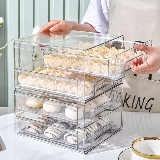 Vinoa drawer-type dumpling box multi-layer dumpling box crisper refrigerator quick-frozen dumplings and wonton food storage box double-layer dumpling box white