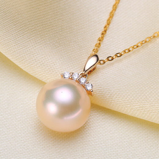 Chili DIY Pearl Accessories 18K Gold Pendant Empty Holder Versatile Pearl Necklace Pendant Holder for Women with 9-12mm Round 18K Gold Pendant Empty Holder Does Not Include Beads or Chains