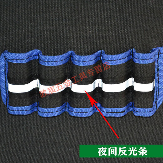 MieLanat canvas tool bag thickened wear-resistant bricklayer storage bag construction site carpentry maintenance labor protection black multi-functional electrician bag water cup pocket large size 40-37-15 cm