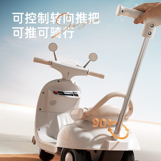 Bedron children's electric motorcycle children's motorcycle 3-6 years old children's electric car toy car can sit on children's car standard green | single drive +6V4