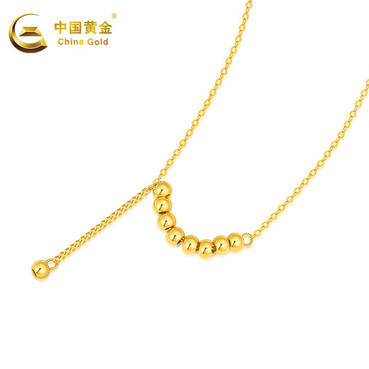 CHINA GOLD gold necklace 18K gold AU750 ball bead necklace birthday gift for girlfriend
