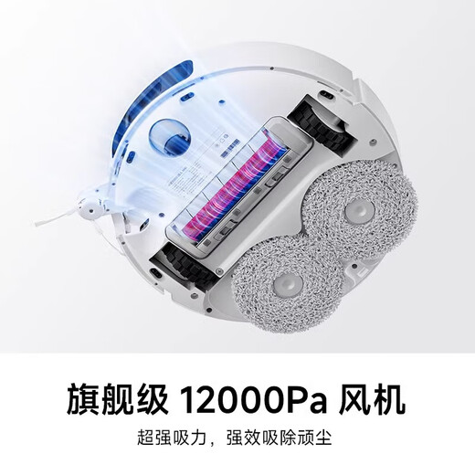 Xiaomi Mijia sweeping robot M40 all-in-one sweeping, mopping, washing and drying machine, automatic cleaning, dust collection, washing, mopping, drying and hydration, bionic dual mechanical arms, anti-winding 98 new Mijia sweeping and mopping robot M40