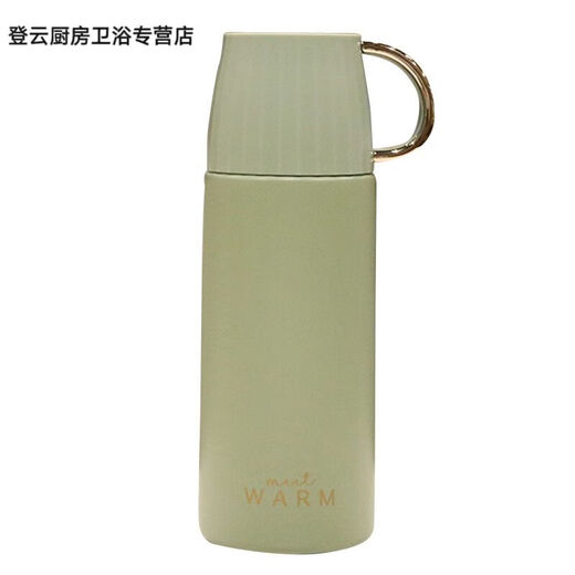 Wenshio Thermos Cup Head с небольшой крышкой Nordic Style Простые студенты из нержавеющей стали термос Кубка Пара Подарки Bean Green 350 мл 6193