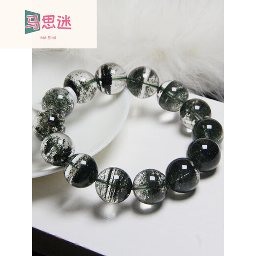 马思迷手链女千层满天星手串水晶男女款礼品礼物 桔色 H2694  17.6毫米 水晶
