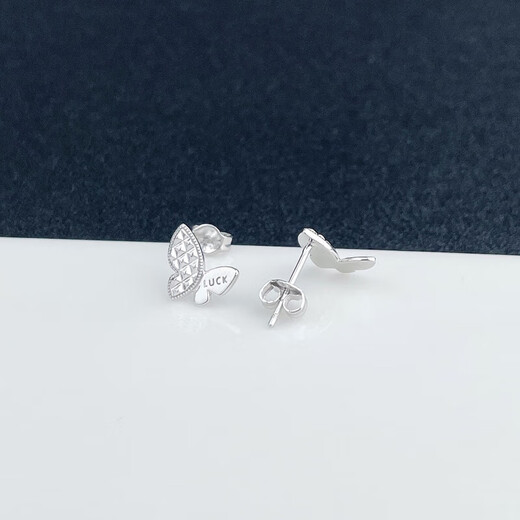 Laomiao platinum LUCK diamond butterfly earrings, a light and luxurious gift for your girlfriend, about 2.57g
