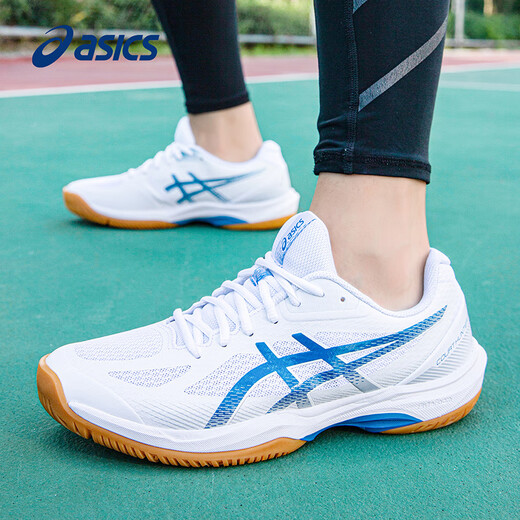 ASICS badminton shoes men's new COURT HUNTER FF shock-absorbing wear-resistant competition training sneakers white/blue-102 39