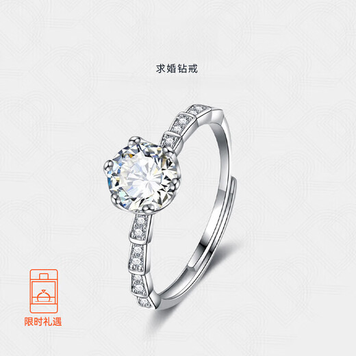 DR Proposal Ring Women's Ring Group Inlaid Moissanite 925 Silver Ring Valentine's Day Birthday Gift