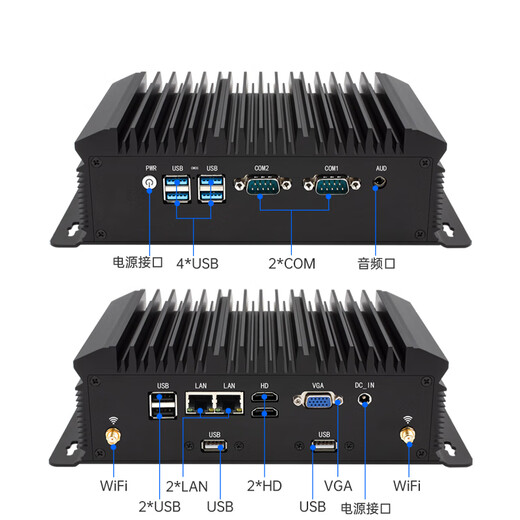 Boîtier constant espace-temps mini hôte de contrôle industriel 12e génération Core i5 1235U double réseau double port série N150 tout en aluminium sans ventilateur intégré J1900 quad-core/4G/128G à semi-conducteurs/6USB/pas de configuration standard W