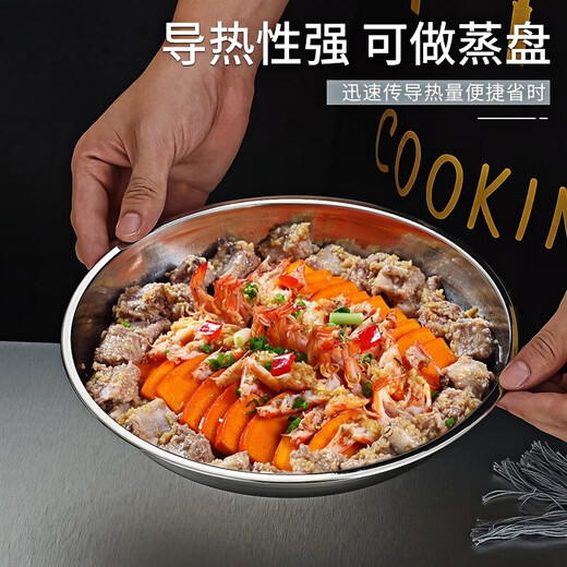 304 stainless steel round plate extra thick food grade dish plate household commercial soup plate deepened flat plate hotel tableware 16cm 3 pieces