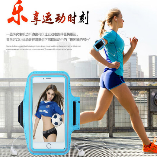 SMVP sports mobile phone armband for men and women, universal fitness wrist bag, arm bag with touch screen, running mobile phone arm bag, mobile phone armband, red, 7-inch waterproof, touch screen