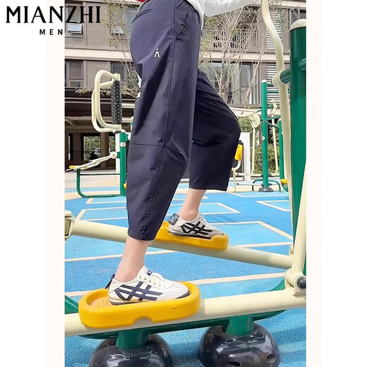 棉致冰丝速干休闲裤子女夏季薄款2025新款高腰小个子九分哈伦萝卜裤 1047藏青色【高品质19.5】 XL 110-120斤