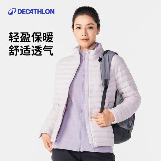 Decathlon Men's Autumn and Winter Thin Polar Fleece Warm Fleece Top Full Zipper - Blue L 4924748