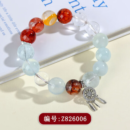 Natural white crystal aquamarine magic box gray moonlight bracelet single and double circle red glue flower bracelet Chinese Valentine's Day gift for girlfriend Z826 aquamarine red glue flower + dream catcher pendant