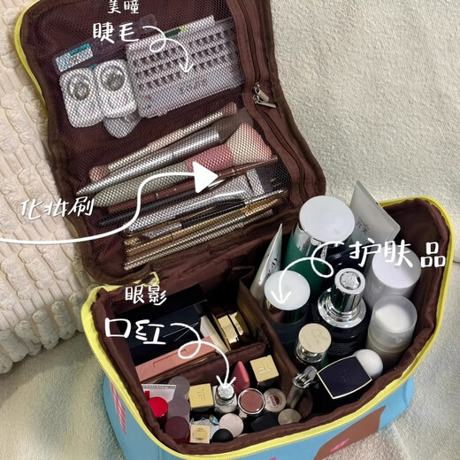 Tagi same style cute house cosmetic bag portable storage bag travel handbag multi-functional toiletry bag cheese sea salt