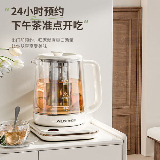 AUX Oaks Health Pot Tea Kettle Kettle Electric Kettle Kettle Constant Temperature Glass Flower Teapot Milk Warmer 24H Insulation 1.8L Home Office Small Milk White 304 Stainless Steel + Tea Leak 1.8L
