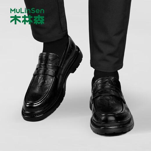 MULINSEN Men's Shoes Business Casual Beanie Shoes Soft Sole Driving Loafers 2202