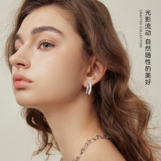 Arsis celebrity style small earrings for women, pearl earrings, 925 silver needles, birthday gift for girlfriend