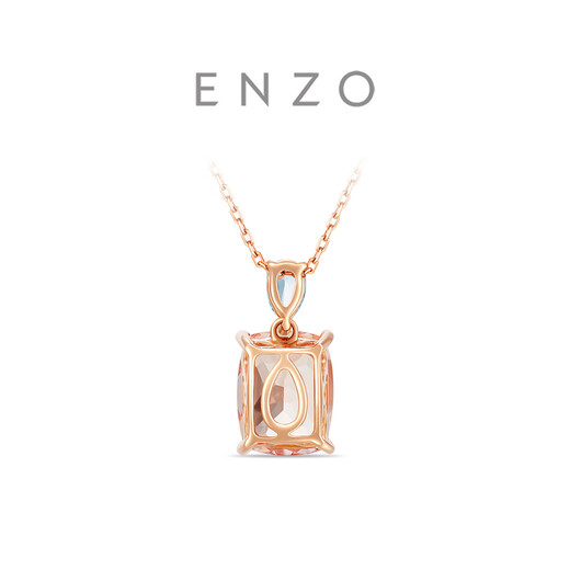 Chow Tai Fook ENZO Pink Realm 18K Gold Morganite Aquamarine Pendant for Women EZV6293 Free Silver Chain EZV6293