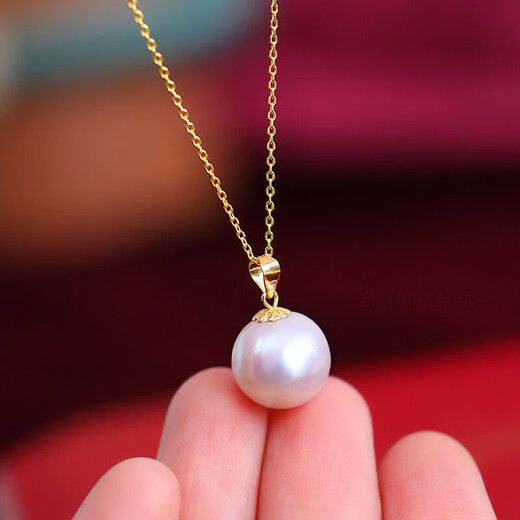 Zhuji freshwater pearls 18K gold melon seed buckle round white pendant temperament women fashion elegant holiday gift selected white round beads 11-12mm 18K gold melon seed buckle pendant + S925 silver gold chain