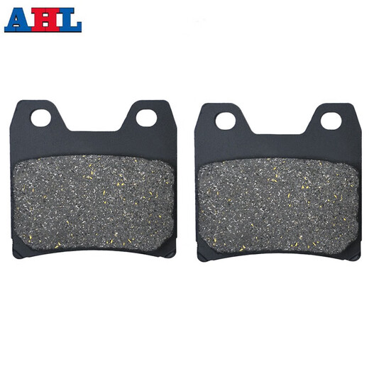 Zhisong adapts to FA474/700/085/147/189/298/350/679/499/214/321 front and rear brake pads FA679