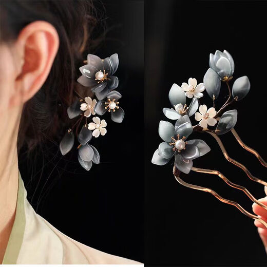 Lingchuan U-shaped hairpin glazed peony flower plate hairpin new Chinese style hairpin headdress forest style super fairy cheongsam national style accessories dark blue hair comb