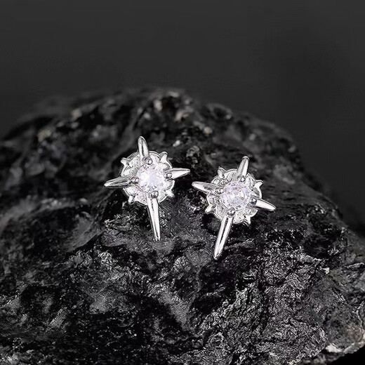 Decorative Show Polaris Magnetic Ear Clips for Men Painless and No Piercing Women's Ear Bone Clips Men's Earrings and Earrings High-end Students Without Holes Polaris Ear Clips Black Pair