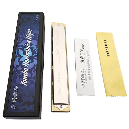 Tongbao Japan Tombo Tongbao 6624s harmonica 24-trous polyphonique c Tune Adult Performance Professional Grade #d (EB)