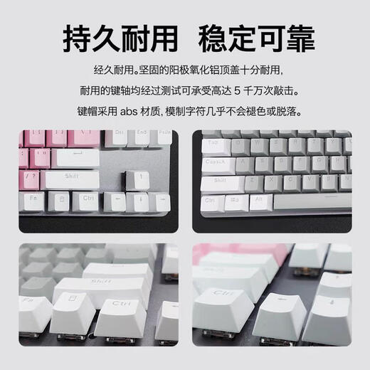 Logitech original K835 Mario wired mechanical keyboard game office floating keycap small 84-key notebook peripherals 95 new gray inside and white outside red axis