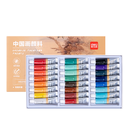 Deli (deli) 24 colors 5ml Chinese painting pigment ink landscape painting painting four treasures painting color entry set exam gift HS315-24