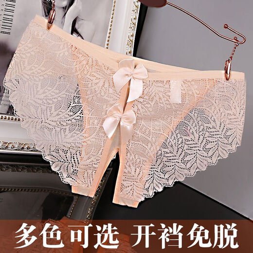 Sexy lingerie, open-fit sexy panties, no need to take off, can be inserted outside the vagina, convenient for insertion, thong panties, black M80120