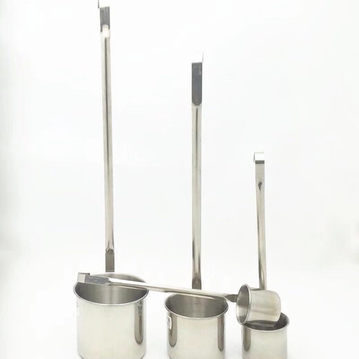 Xiongwochi 304 stainless steel wine lift, wine lift, wine lift, wine scoop, wine scoop, wine container, wine drain, wine lift, thin section, 1 liang wine lift, one package