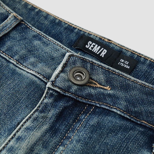 Semir Senrou Denim | Jeans Men's Classic Small Leg Pants Slimming Tall Pants Autumn Pants 103524124102A
