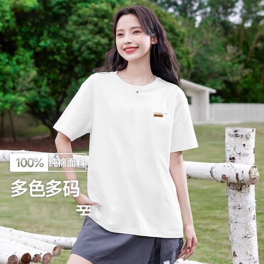 220克纯棉2025冰川蓝短袖t恤女夏季内搭t恤甜美学生上衣B701YL 1696白色 L