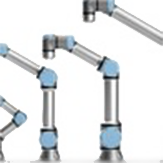 BAUMER Universal Robot Arm Intelligent Mobile Platform + Automatic Charging Station AUBO-i3H (3KG620mm) 1 unit price