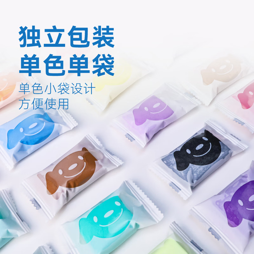 Made in Tokyo, 36 colors plus 6 bags of ultra-light clay, clay, clay, art handmade DIY toys, kindergarten children's birthday, graduation and opening of school gifts, free tools