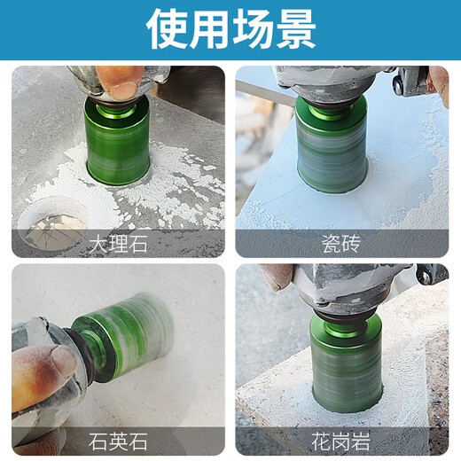 Chuanxing sawtooth hole opener tile drilling drill bit marble stone countertop drilling brazing dry angle grinder special sawtooth dry drill 20MM