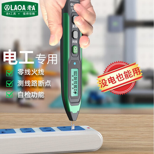 Old Alaoa Old A Electric Pencil Special Intelligent Digital Display Test Pen Spannungsmessung am und aus elektrischen Stift Null-Feuer-Leitung 12250V Widescreen Digital Display Test Pen La831225
