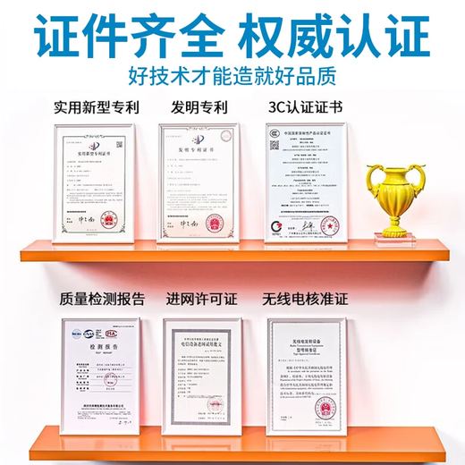 Gexing tragbares WLAN, offizielles authentisches Drei-Netzwerk-Universal-Auto, tragbare drahtlose Netzwerkkarte, CPE-Router, WLAN, kartenfrei, mobil, tragbar, WLAN, nicht unbegrenzter Datenverkehr, Modell 2025, Schnelllade-Powerbank, WiFi6 Zwei-in-Eins, 10.000 mAh, kostenloser Datenverkehr