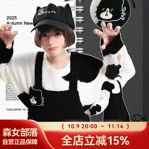 Mori Tribe Black Kitten Embroidered Overalls Women's 2025 New Loose Sweet Versatile Slim Casual Pants Autumn Black Casual Pants S Model Code