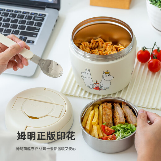 LUNTAYO Insulated Lunch Box Moomin Co-branded Limited Large Capacity Extra Long Insulated Bucket Office Worker Multi-Layer Lunch Box Moomin Co-branded/1000ml Comes with Insulated Bag