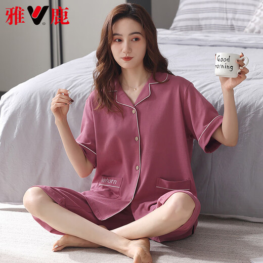 Yalu High-End 2025 Neue Pyjamas für Frauen im Sommer im Sommer reines Baumwoll kurzärmelige Hose für Sommer loser großer Strickjacken Hauskleidung NX9898 L