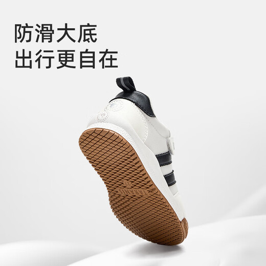 Tyrannis kids spring children's sports shoes for boys and girls casual moral training shoes for middle-aged and older children campus white sneakers white/black 29