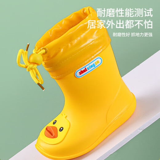 Ouyu children's rain boots boys and girls fashion cartoon non-slip children's rain boots children's water shoes baby rain boots B104427