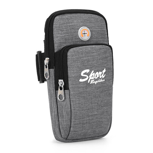 Ayub arm bag for men and women running sports mobile phone bag wrist bag arm bag arm bag mobile phone bag outdoor equipment fitness gray basic version two layers 7.2 inches shoulderless