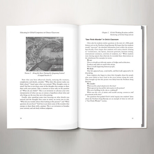 Global Competency Education in Chinese Classrooms (FLTRP Basic Foreign Language Teaching and Research Series, English Teacher Professional Development Series unter Core Competencies), Chefredakteur Cheng Xiaotang