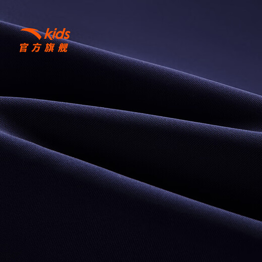 Anta children's swimsuit for girls and boys one-piece swimsuit 2025 summer new style fresh and sweet antibacterial and anti-chlorine sunscreen swimming skirt navy/pink-1 160